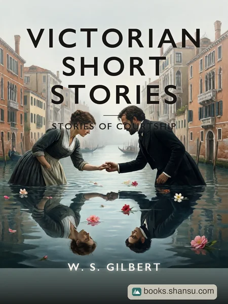 Victorian Short Stories: Stories of Courtship