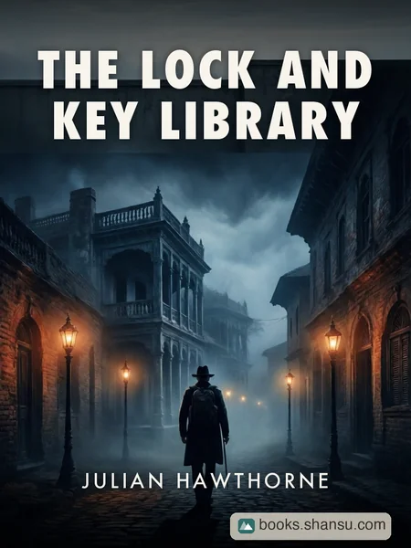 The Lock and Key Library